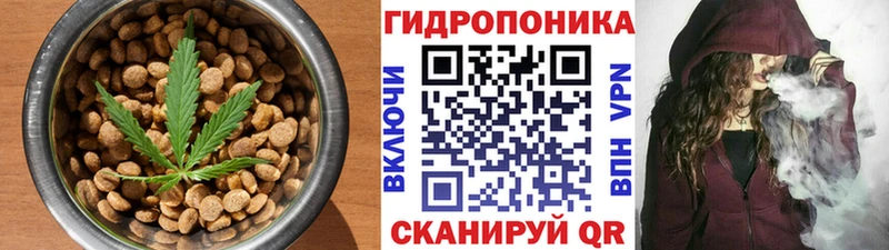 Печенье с ТГК конопля  Купить где  Луховицы 
