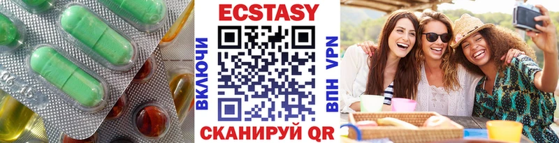 Купить где  Луховицы  ЭКСТАЗИ Punisher 