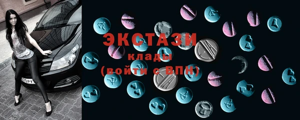 герыч Богородицк