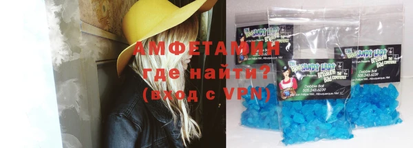COCAINE Богородск
