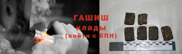 соль ск Богданович
