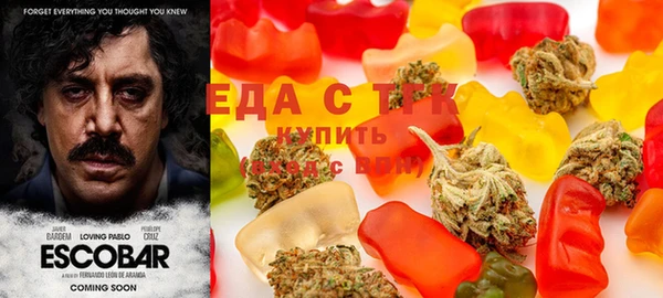 герыч Богородицк