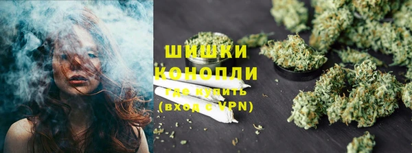 герыч Богородицк