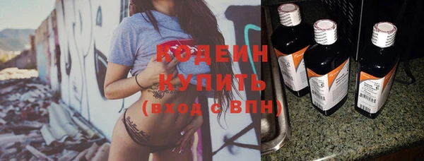 герыч Богородицк